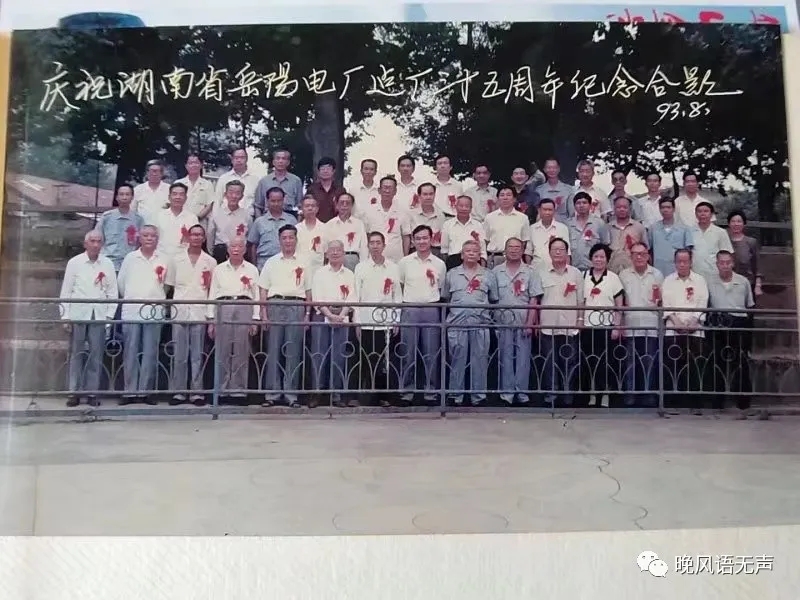 致敬抗战老兵宋忠孝//黄雪雪(图11)