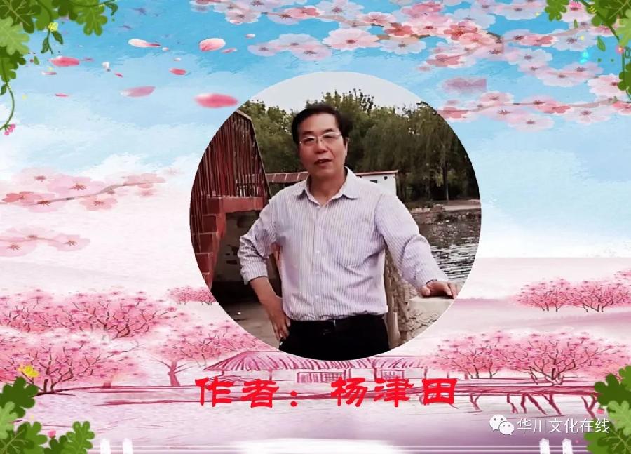 强军路上---庆祝八一建军节 作者/杨津田 朗诵/咖啡屋(图2)