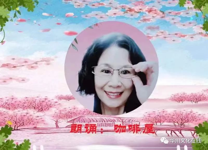 强军路上---庆祝八一建军节 作者/杨津田 朗诵/咖啡屋(图4)