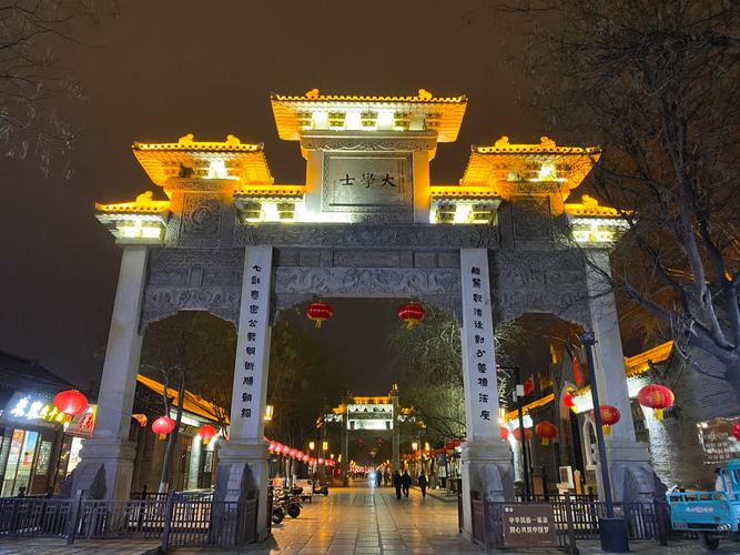 【新山东文学社】《千年古城，青州》作者/香香 主播/风和日丽（图5）
