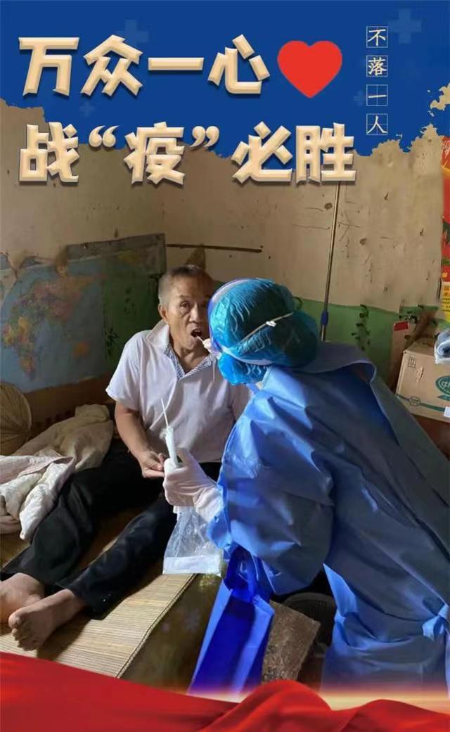 微信图片_20220727203137.jpg