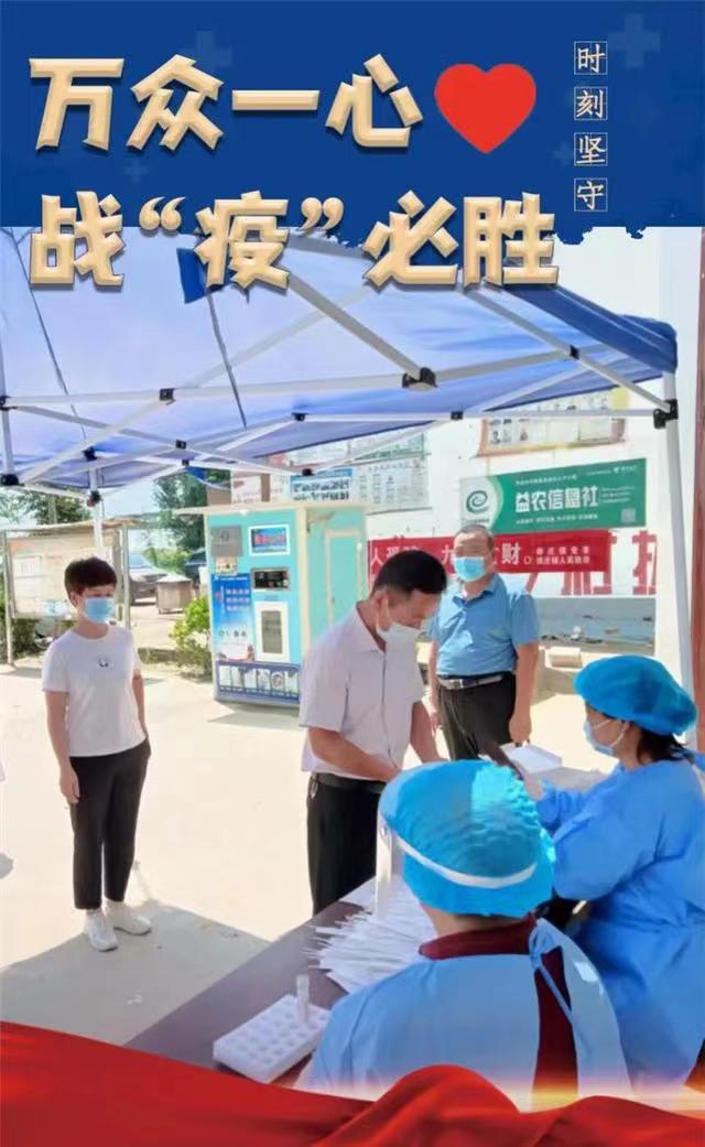 微信图片_20220727203154.jpg