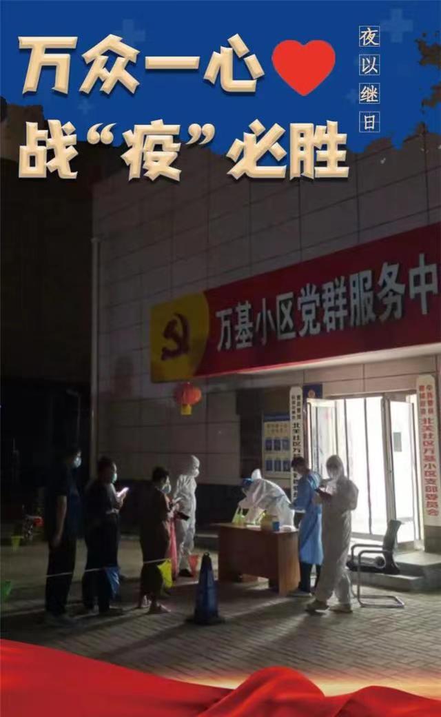 微信图片_20220727203205.jpg