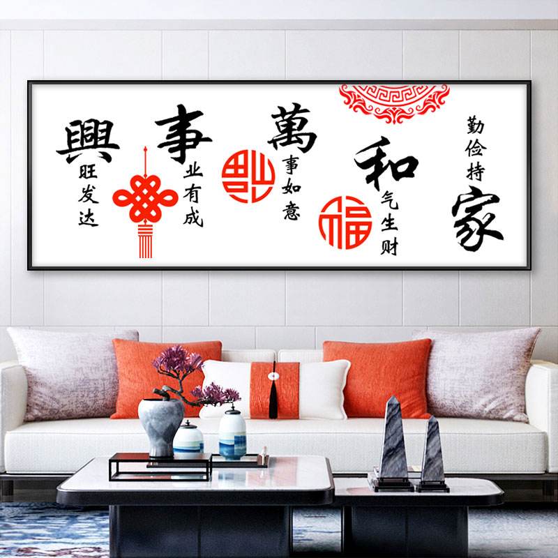 《故道文化•副刊》第二六四期：刘昭元诗歌