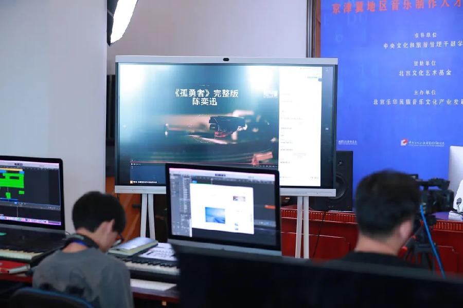 以歌载道 抒写时代｜李广平老师《新时代语境中的音乐文学创作探析》课堂札记 精彩课程回顾（十四）（图13）