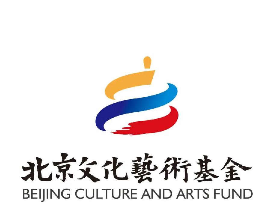 以歌载道 抒写时代｜李广平老师《新时代语境中的音乐文学创作探析》课堂札记 精彩课程回顾（十四）（图20）