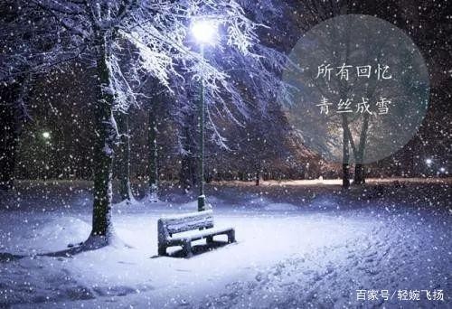 邝培旭老师音乐作品丨那年我曾是知青（图4）