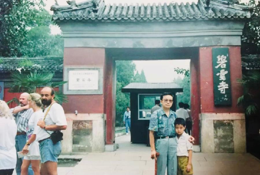 【英国文学】精品游记(十七)《寻找失落的世界》作者|涂雪夫(中国)、荐稿|邓瑛(德国)(图6)