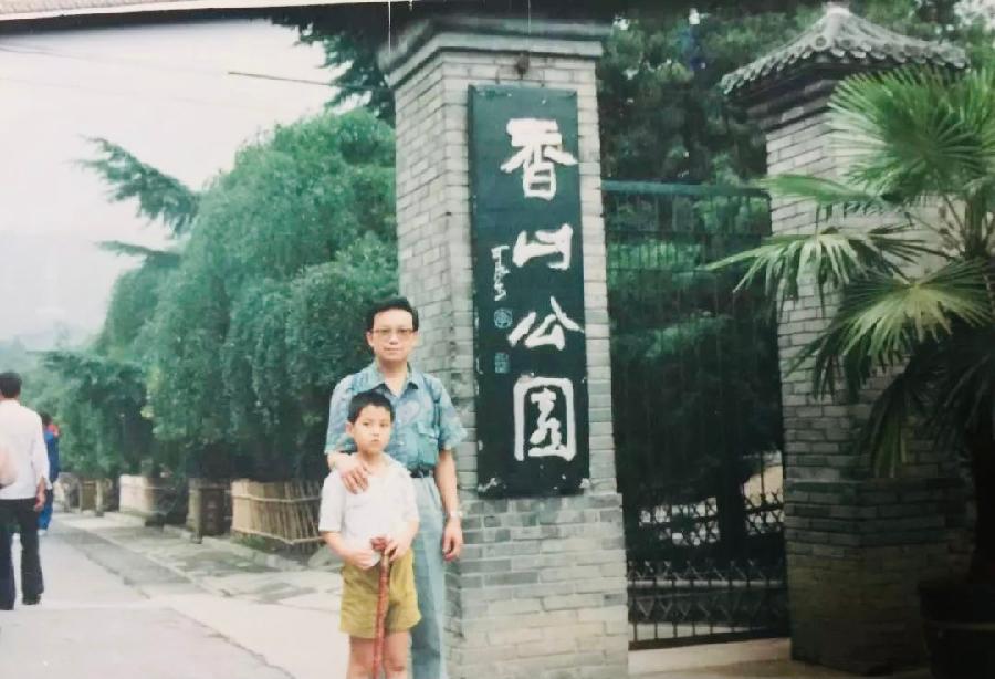 【英国文学】精品游记(十七)《寻找失落的世界》作者|涂雪夫(中国)、荐稿|邓瑛(德国)(图7)
