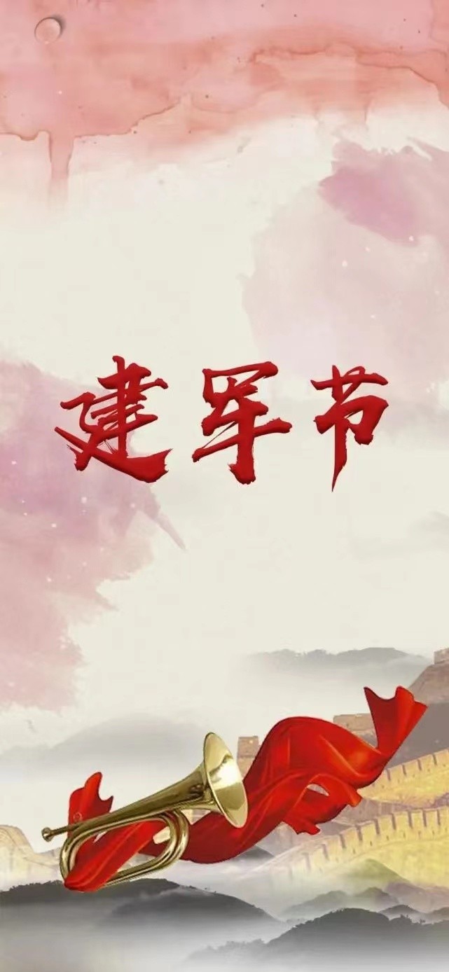 八一建军节|唐子岳(图10)