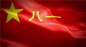 【英国文学】精品朗诵《念奴娇二首》作者|杨超、朗诵|雪峰、荐稿|华仔(图5)