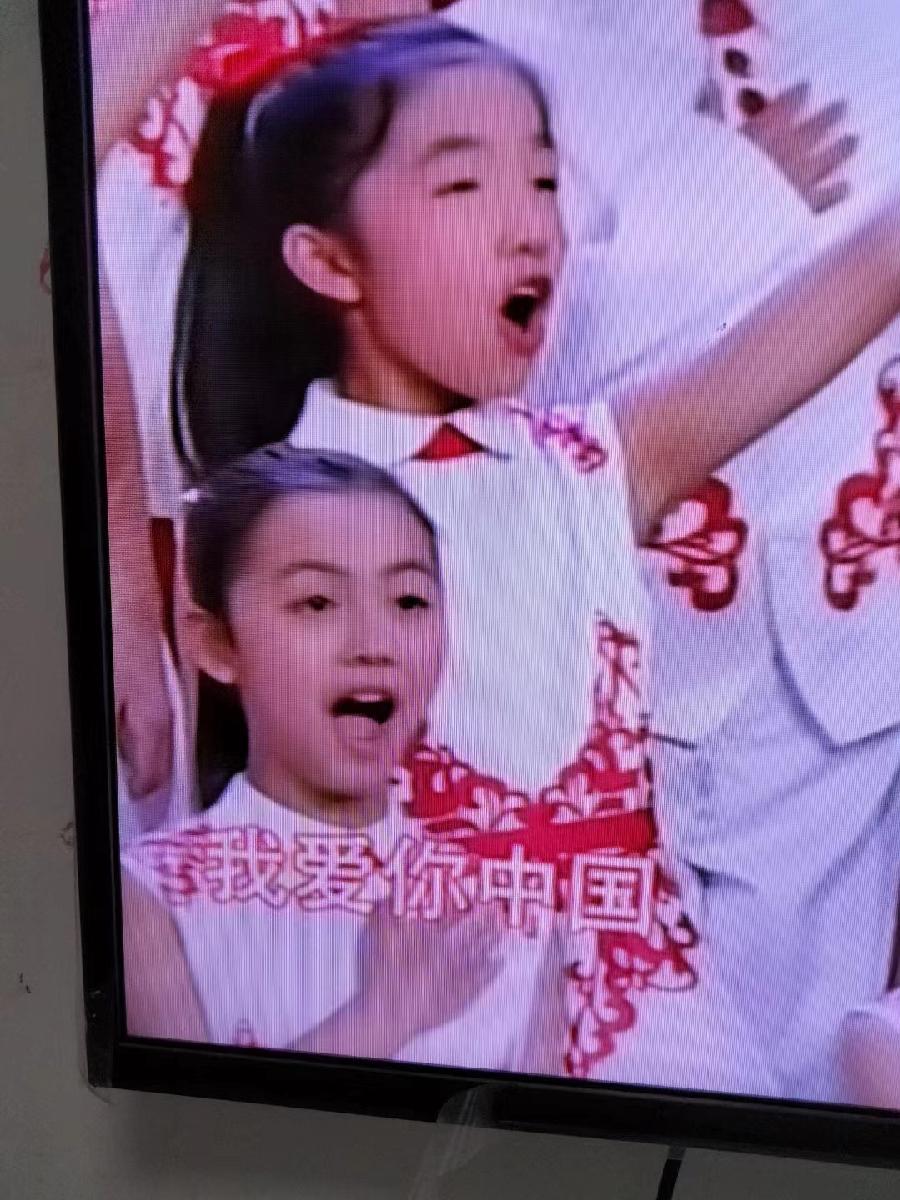 【明心文学】从山顶滑了下来 作者/丁海明(辽宁)(图2)