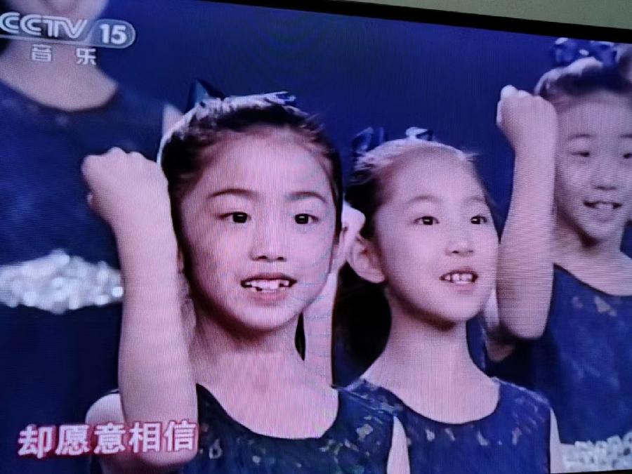 【明心文学】从山顶滑了下来 作者/丁海明(辽宁)(图7)