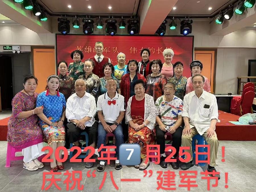 崇文社区雨花评剧团八一联欢隆重谢幕（图3）