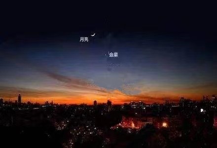 联机全球发布于金奎精品诗歌（图14）