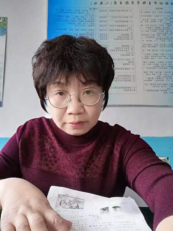 《北美翰苑诗评》(图6)