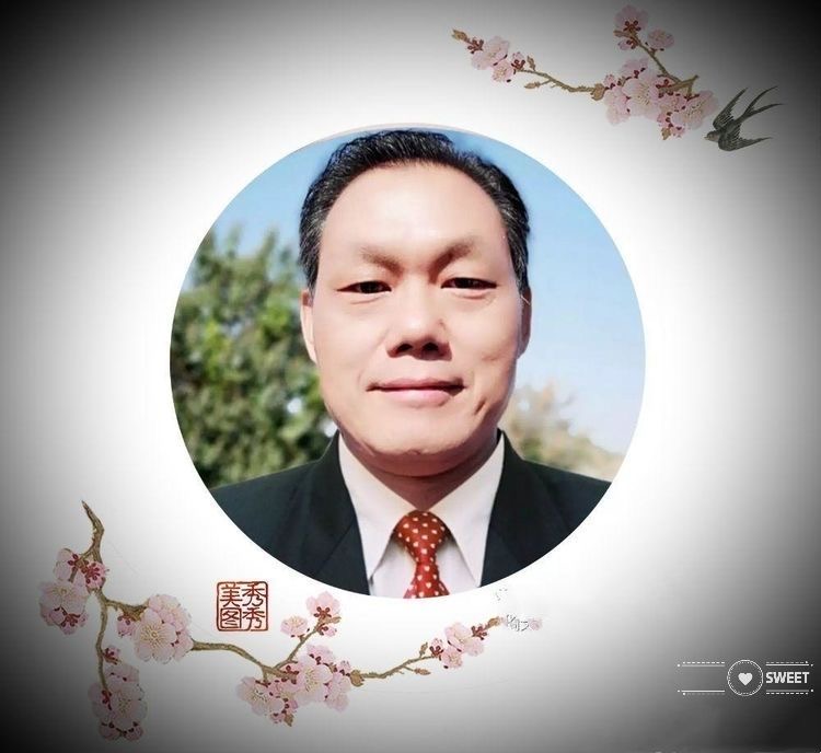【原创】三木秉凤散文诗选 537《绚如夏花,静如秋叶》(图2)