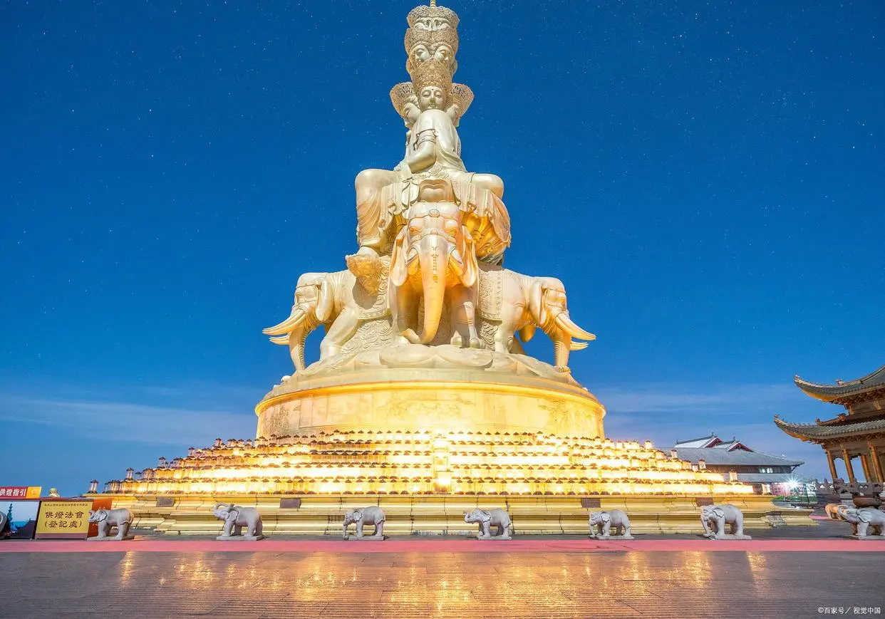 【华夏好诗词】分享黄兴民《金顶》请欣赏（图5）