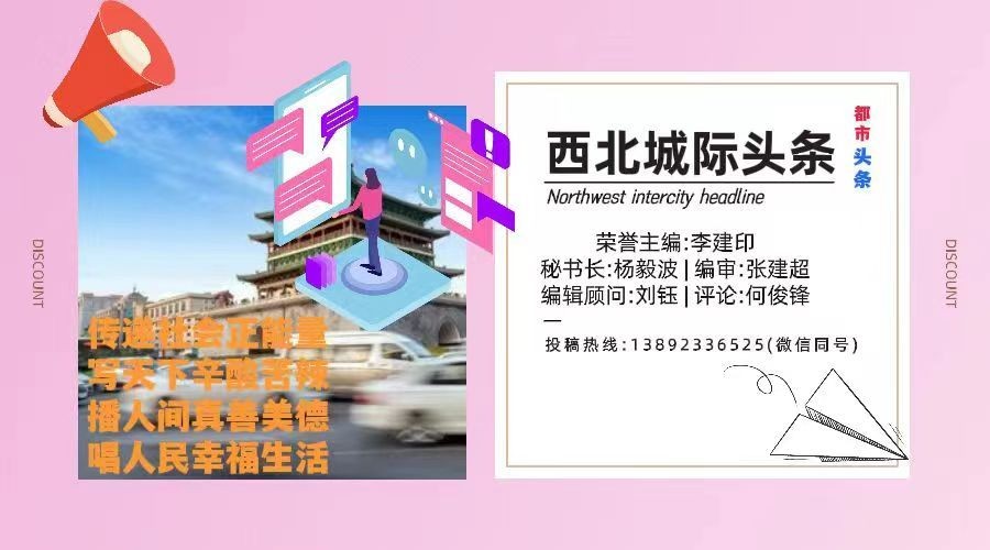 【八一颂.二十五】八一吟（外二首）文／江南雨（江西南昌）（图8）