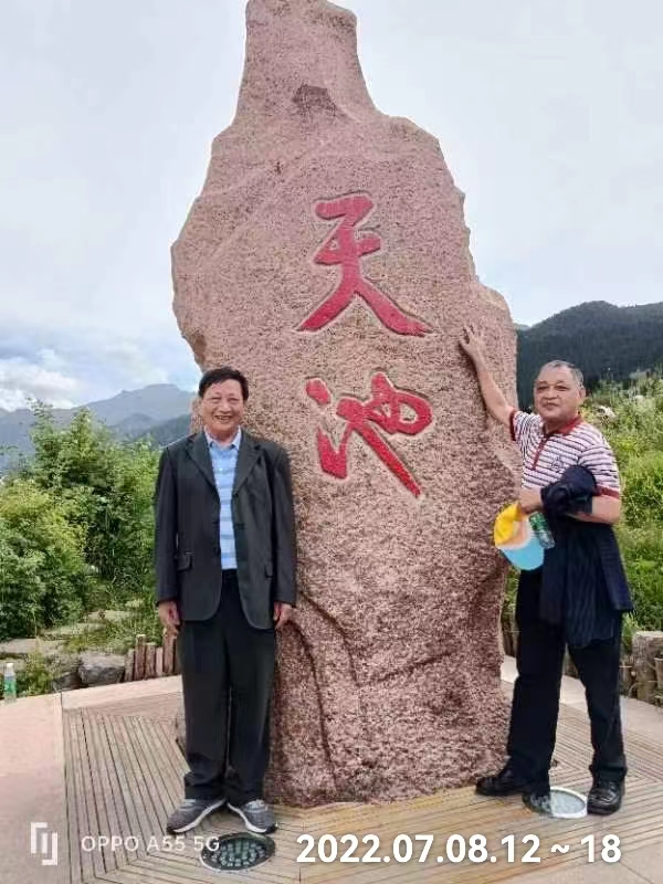 《新疆纪行》作者：高荣球（图8）