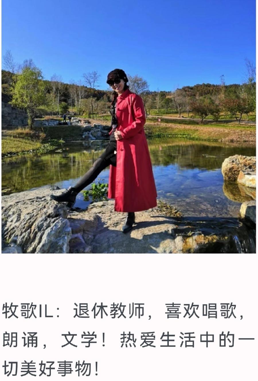 【方圆朗诵会专场】诵读:黑水龙吟朗诵团【黑水龙吟】【第540期】(图21)