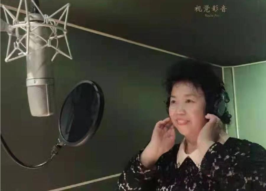 【方圆朗诵会专场】诵读:黑水龙吟朗诵团【黑水龙吟】【第540期】(图16)
