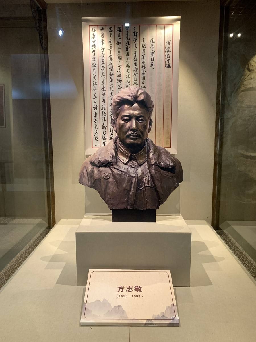 郑健康深情演绎【可爱的中国】(节选)作者/方志敏(图13)