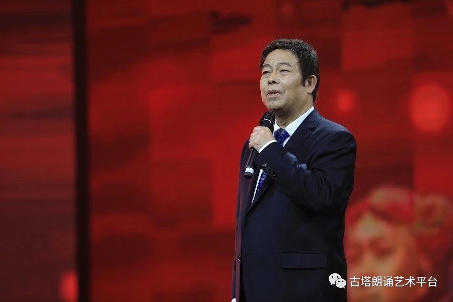 郑健康深情演绎【可爱的中国】(节选)作者/方志敏(图15)