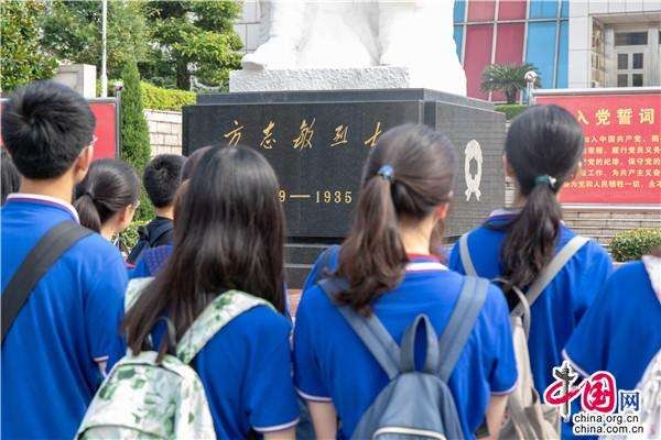 郑健康深情演绎【可爱的中国】(节选)作者/方志敏(图7)