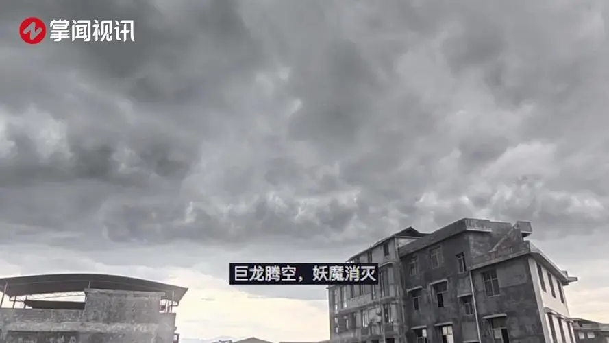 [桃源国际诗歌馨声]黑云压城|作者:农朴|主播:长弓雅士[总1140期]（图5）