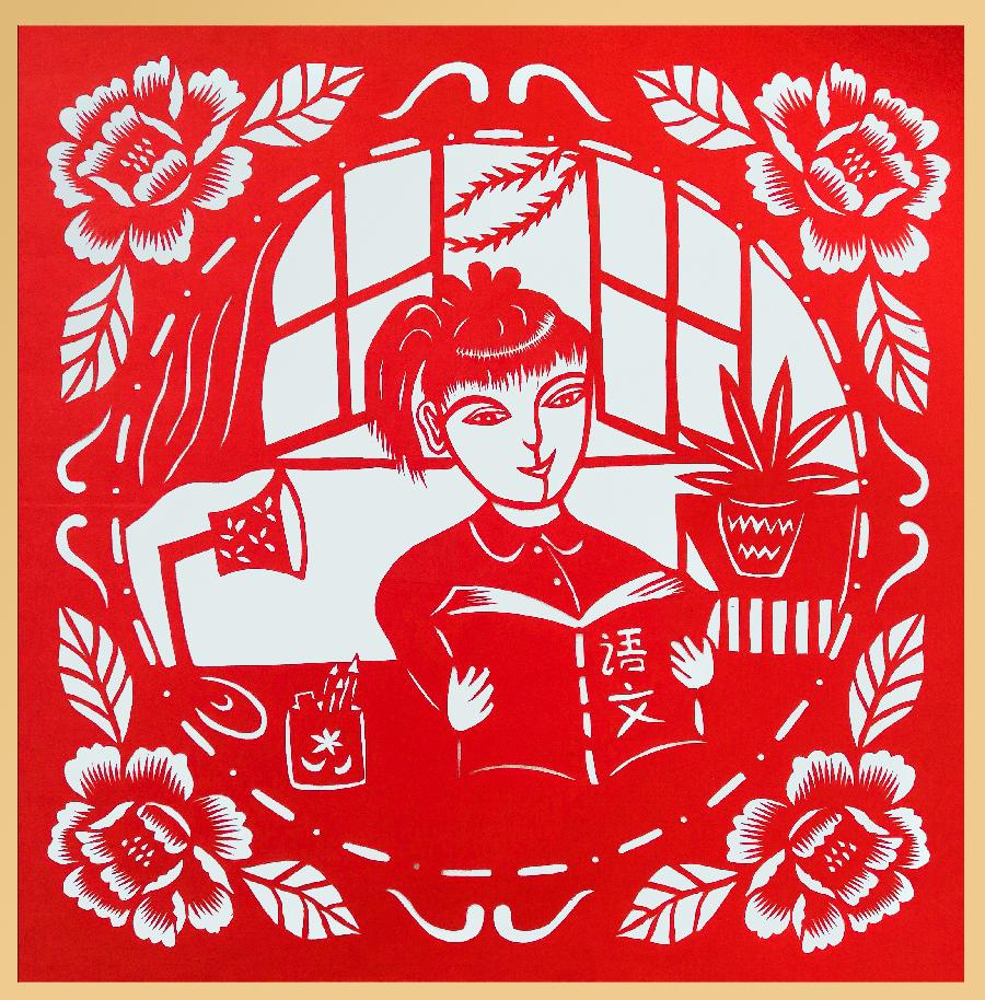 《故道文化》“消夏”参赛作品：第38号（图5）