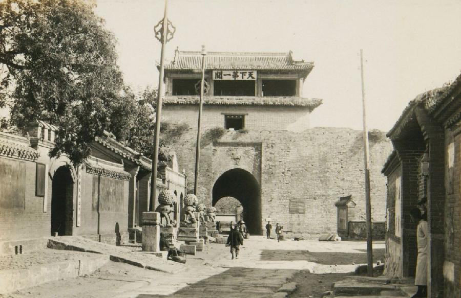 诗词名篇与秦皇岛(155)(图4)