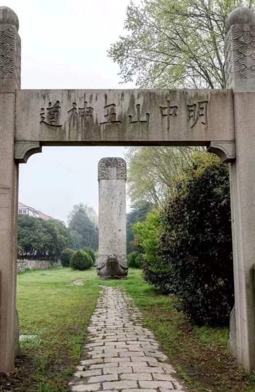 诗词名篇与秦皇岛(155)(图6)
