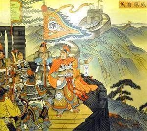 诗词名篇与秦皇岛(155)(图9)