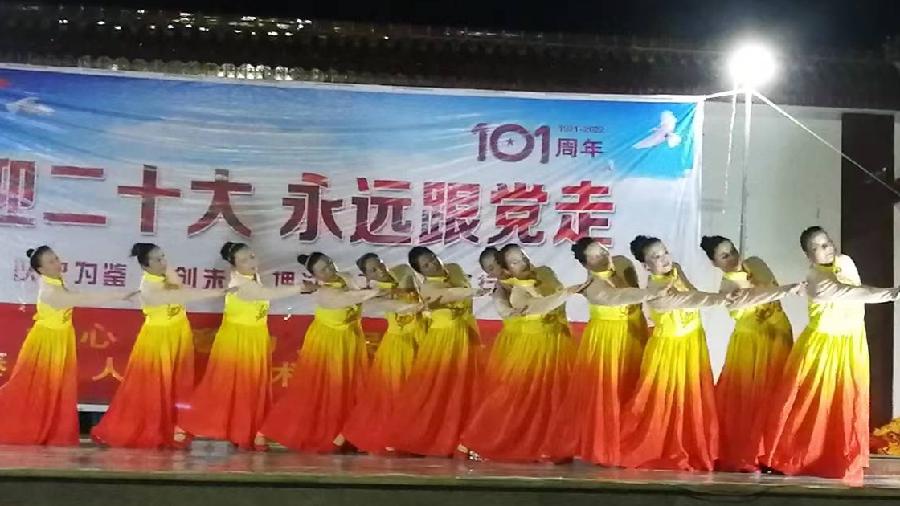 迎“八一”颂党恩 红色文艺进乡村（图3）
