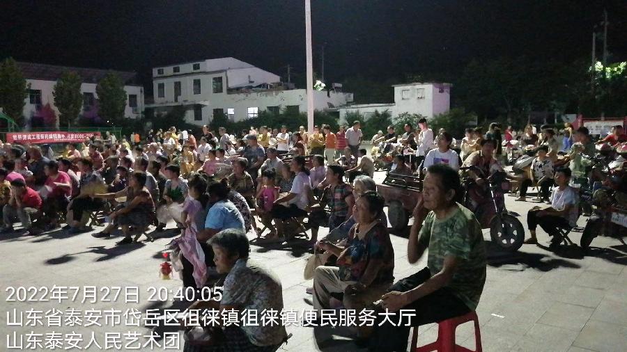 迎“八一”颂党恩 红色文艺进乡村（图4）