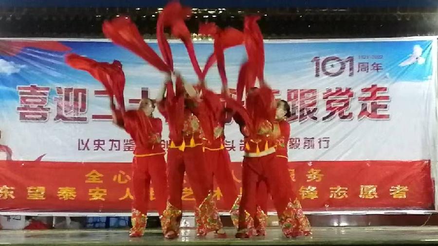 迎“八一”颂党恩 红色文艺进乡村（图5）