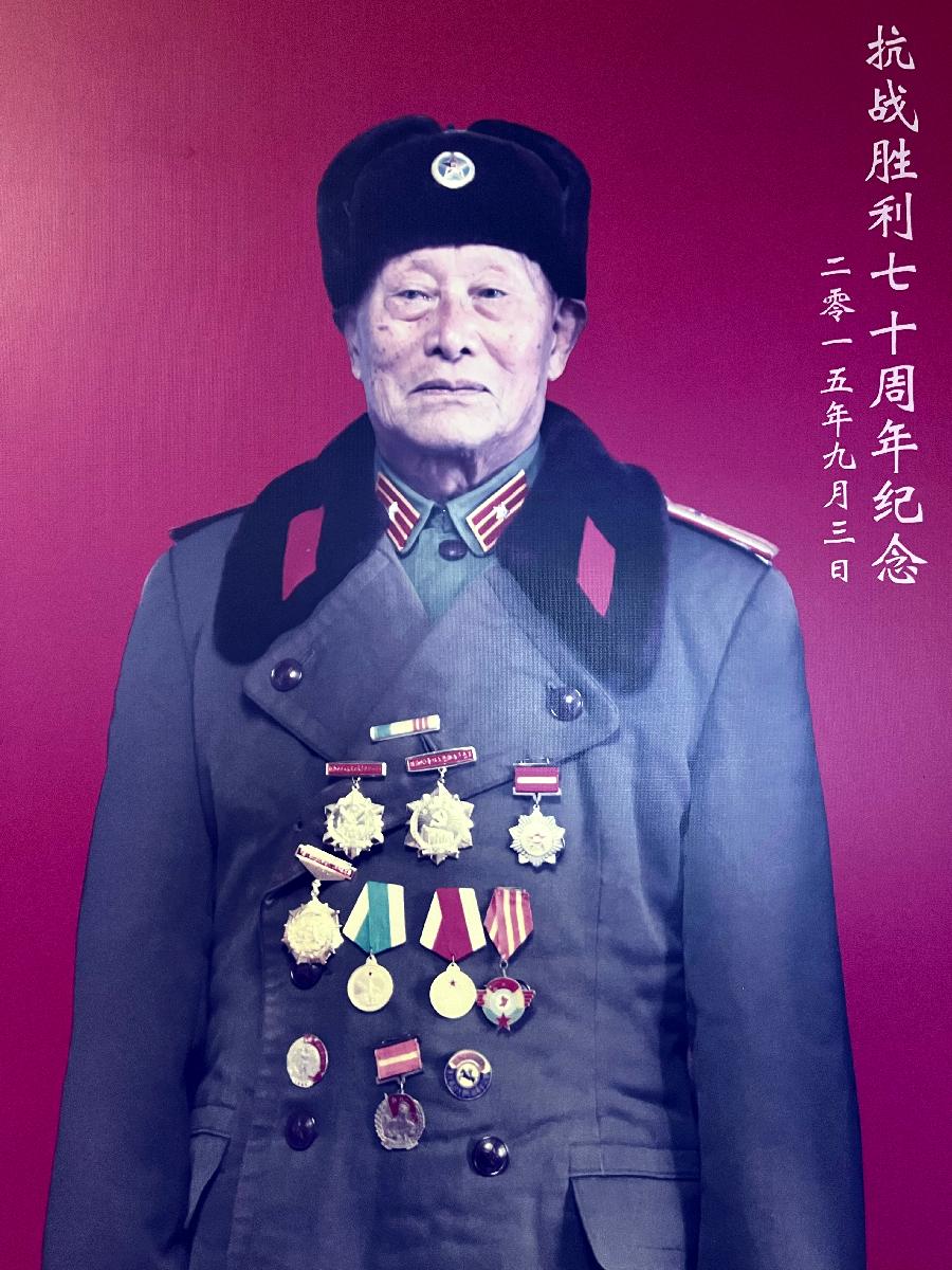致敬抗战老兵宋忠孝//黄雪雪(图2)