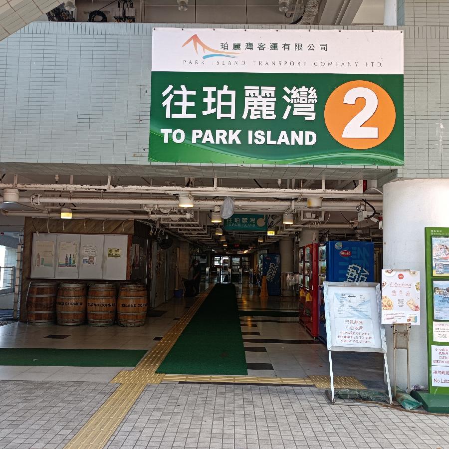 维多利亚港随拍(图149)