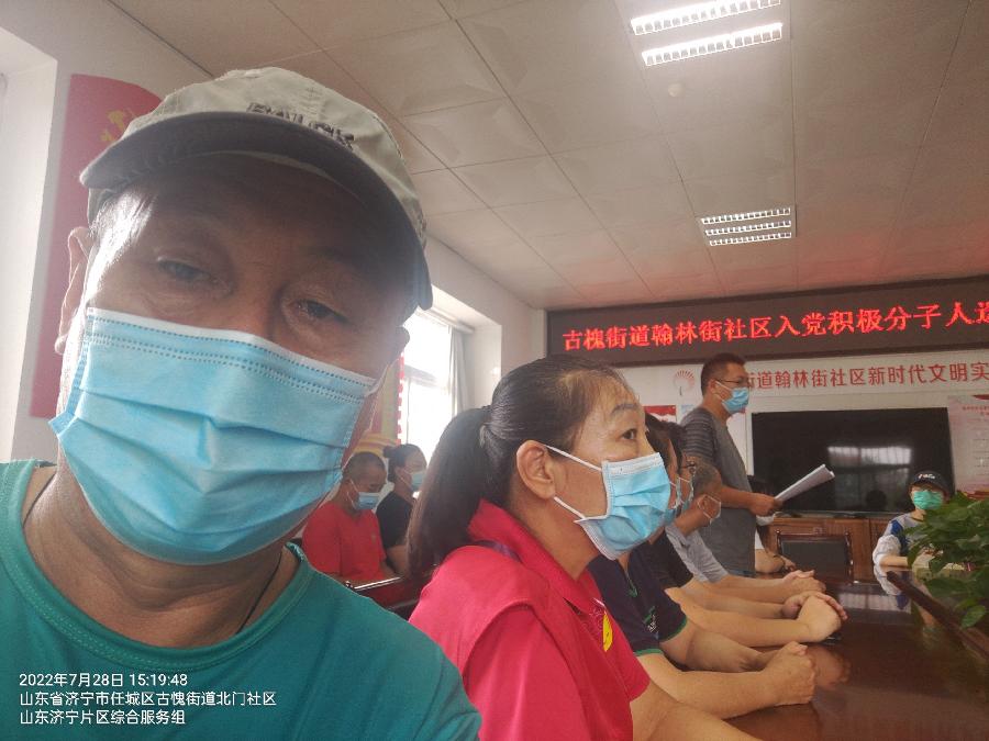 荣誉面前的东望人（图2）