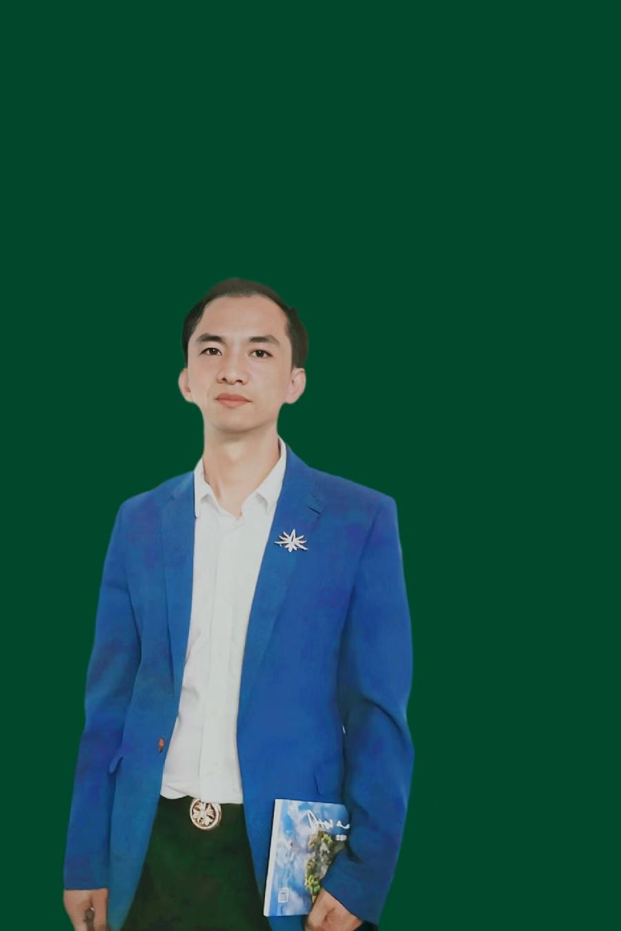 《周军先生诗选》(图4)
