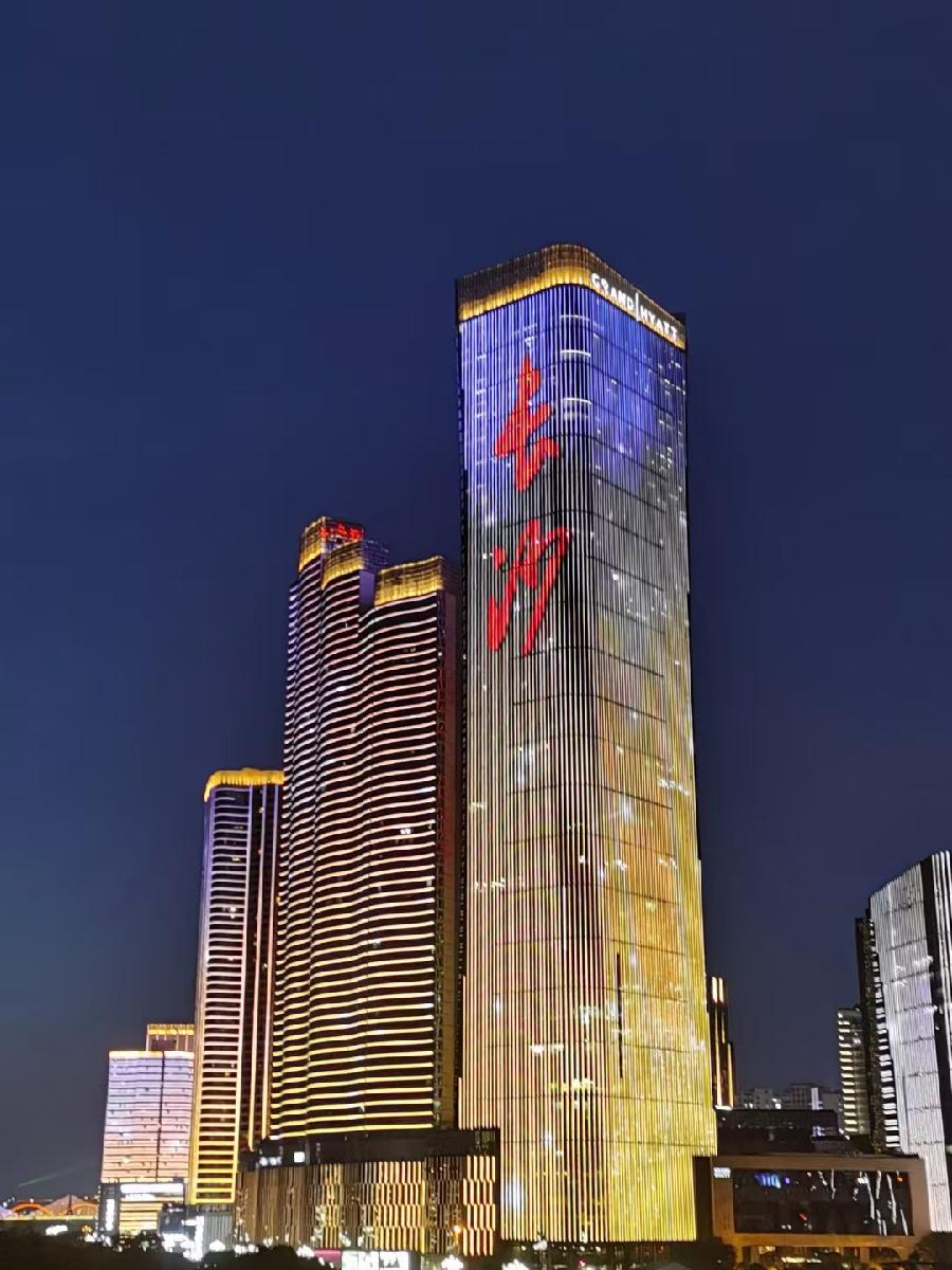 《蘭陵世家》第33期:随感 【荆楚作家】隆重推荐(图12)