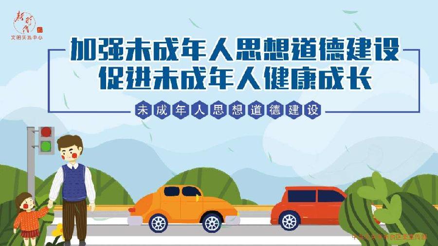 《故道文化•副刊》第二六五期：王德春散文