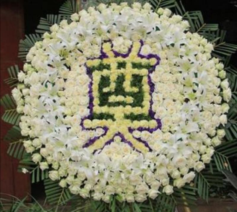 《悼念肖飞诗友诗文联专辑（二）》——（泸州叙永扎西等地众诗友）（图36）