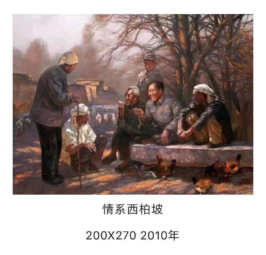 “庆八一”特刊||35位艺术名家倾情奉献军事题材作品联展||陕甘青藏头条(图26)