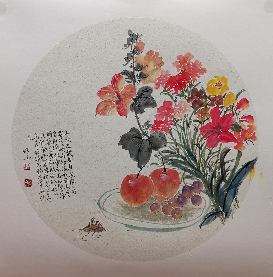 【新诗大观】静待昙花开（诗五首）||文/李志亮||画/李泓量（图4）
