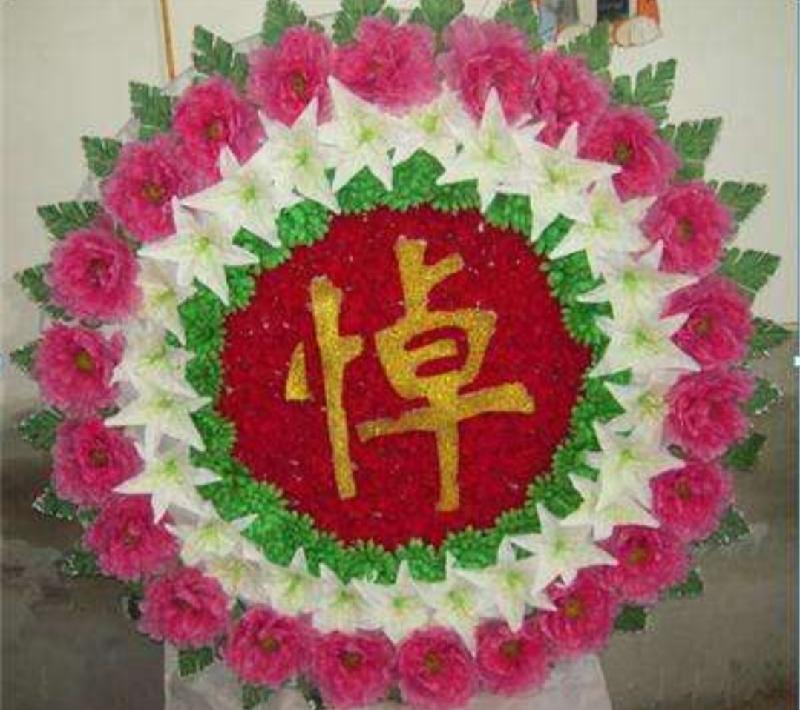 《悼念肖飞诗友诗文联专辑（二）》——（泸州叙永扎西等地众诗友）（图44）