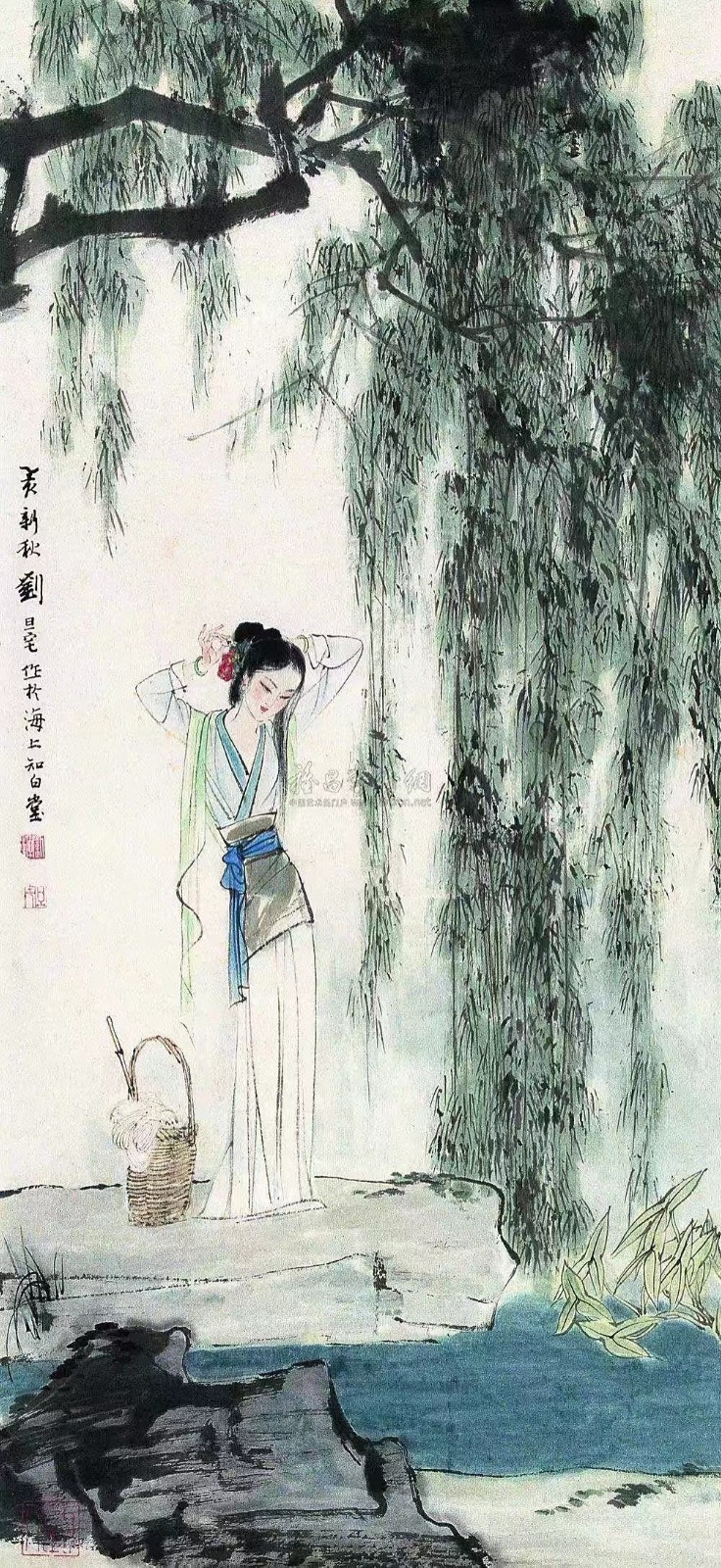《我在你楼下开餐厅》外一首作者｜陈鸣鸣（南京）【冰心文化传媒】主编 冰心（图3）