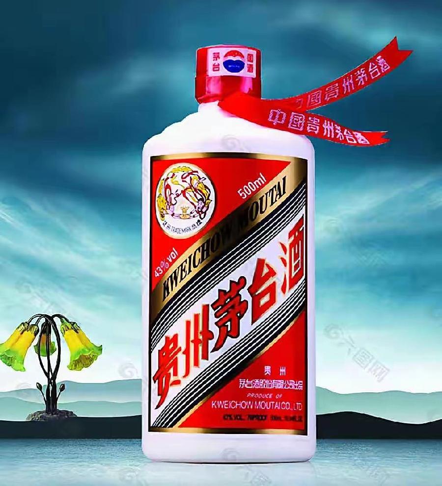 《我在你楼下开餐厅》外一首作者｜陈鸣鸣（南京）【冰心文化传媒】主编 冰心（图4）