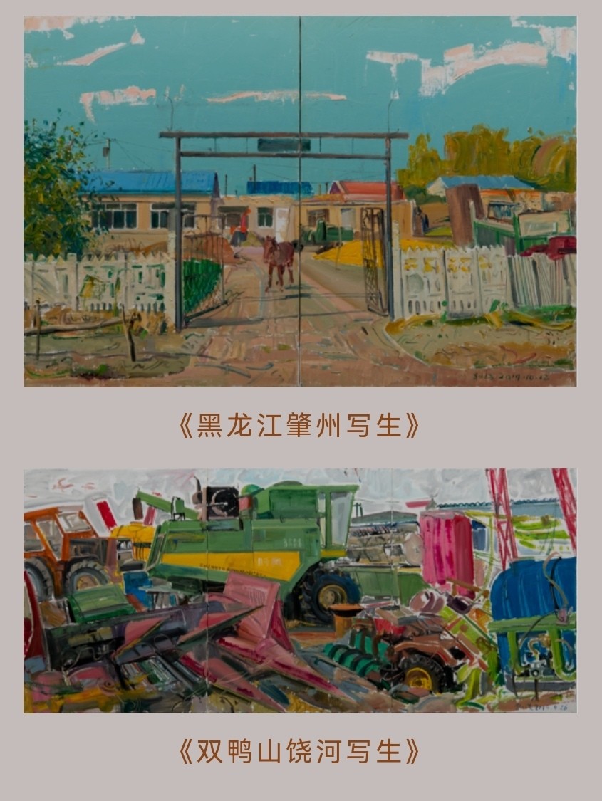 “庆八一”特刊||35位艺术名家倾情奉献军事题材作品联展||陕甘青藏头条(图20)